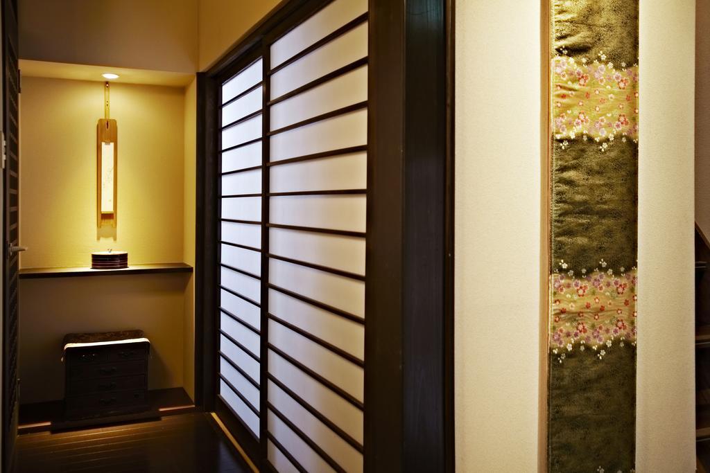 Holiday home Senraku