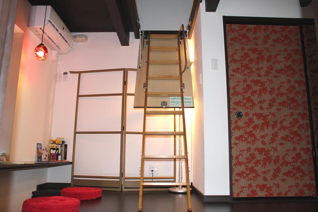 Holiday home Akaneya Station *