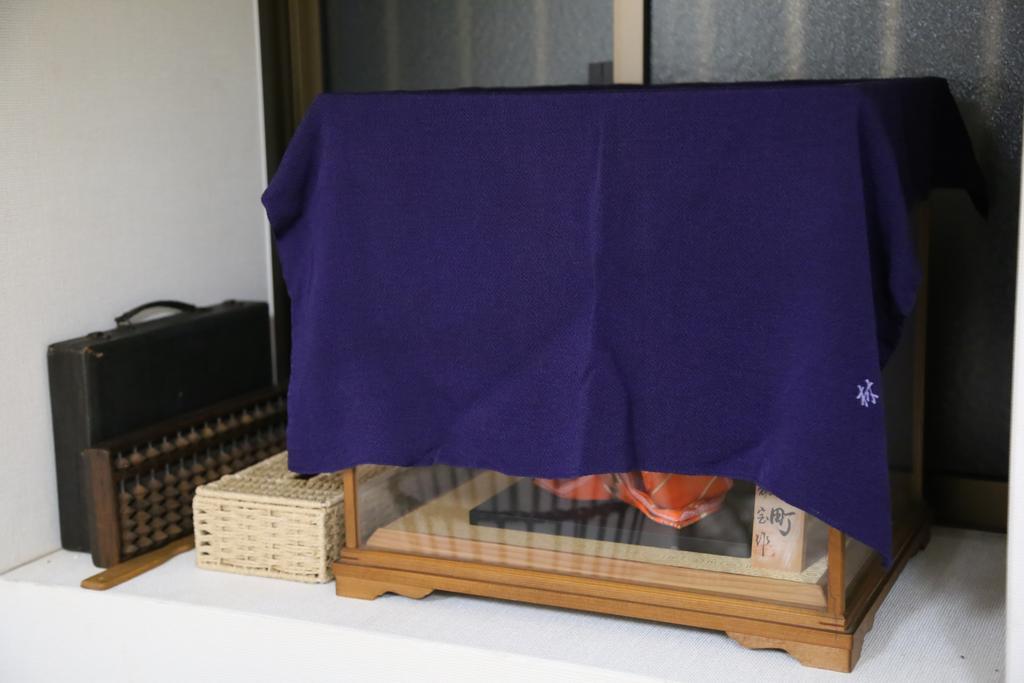 Higashikujo * Kyoto
