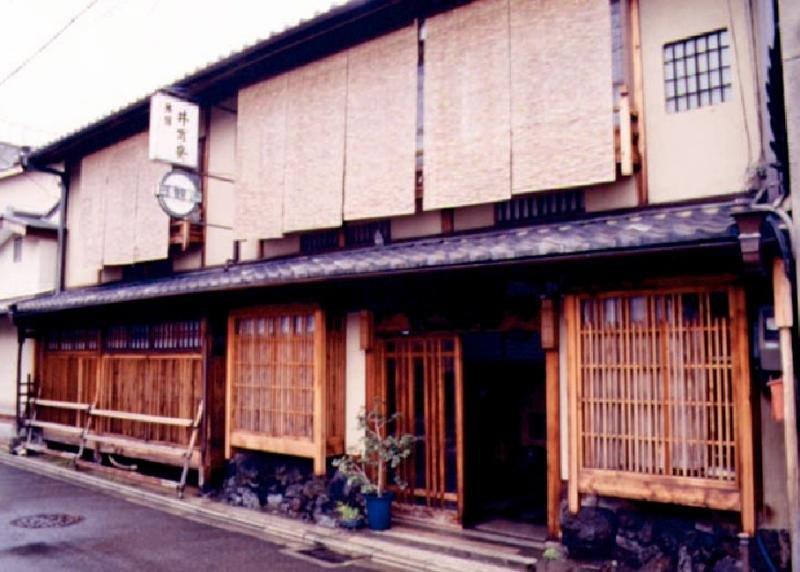 Izuyasu Traditional Serving Cuisine