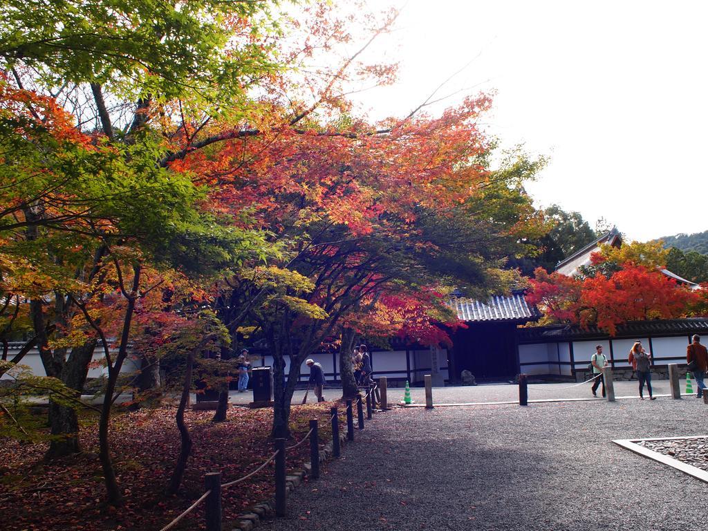 Holiday home Yunokian Kyoto