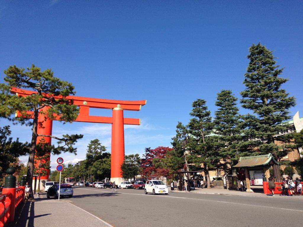 Yunokian Kyoto