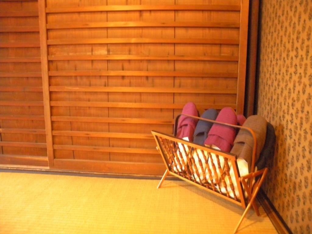 Koiya Guest house