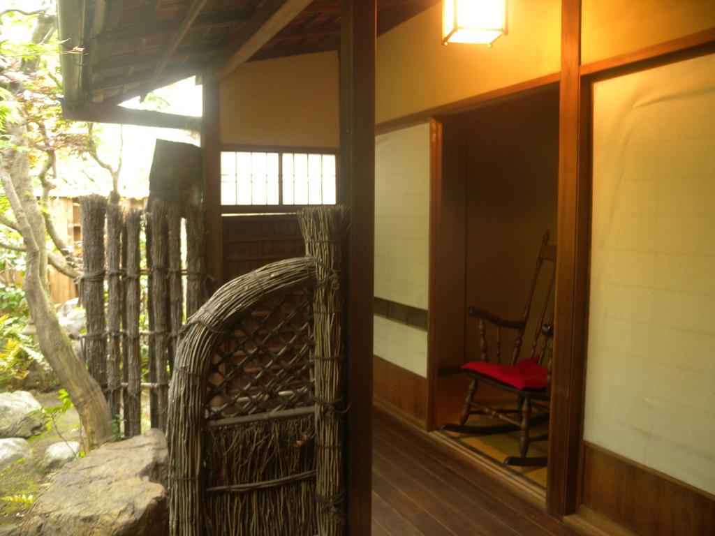 Koiya Kyoto