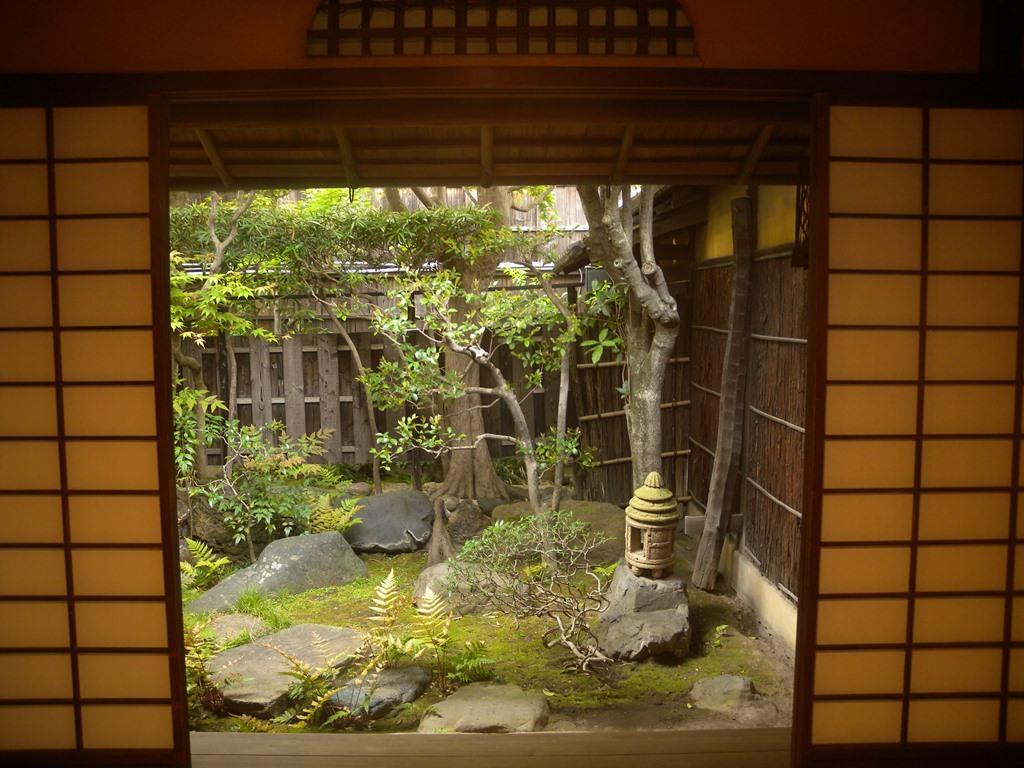 Koiya 2* Kyoto