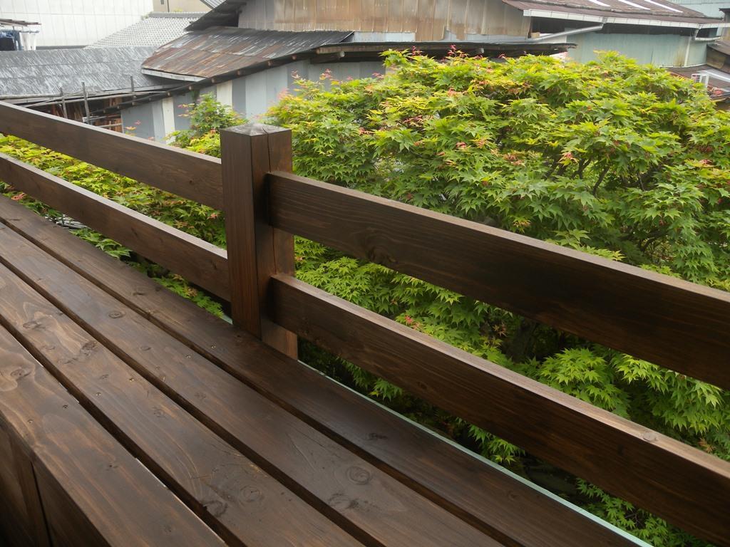 Koiya Kyoto