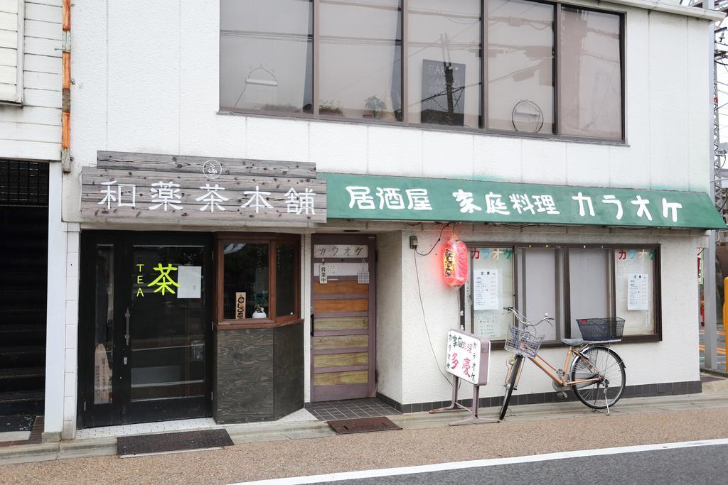Holiday home Tofukuji Ichigo-ichie Kyoto