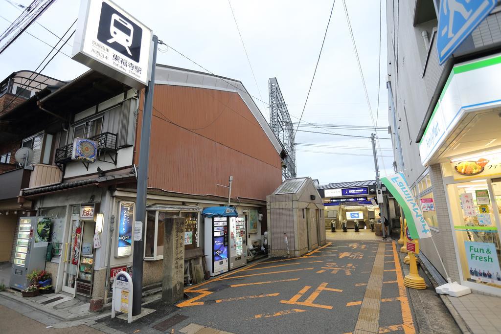 Tofukuji Ichigo-ichie Kyoto