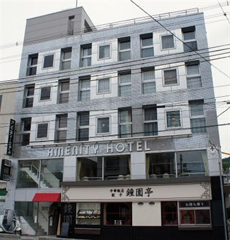 Capsule hotel Amenity