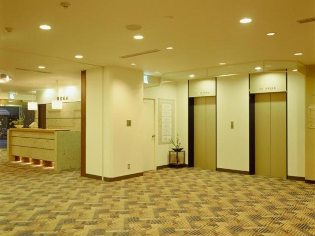 Ryokan Kinparo Kyoto