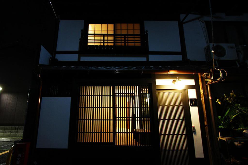 Rokusho-an