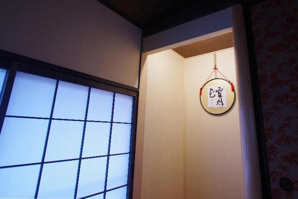 Holiday home Rokusho-an Kyoto