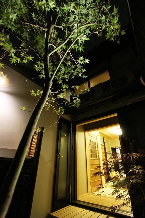 Holiday home Rokusho-an Kyoto