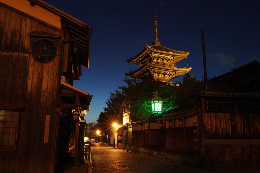 Rokusho-an Holiday home *