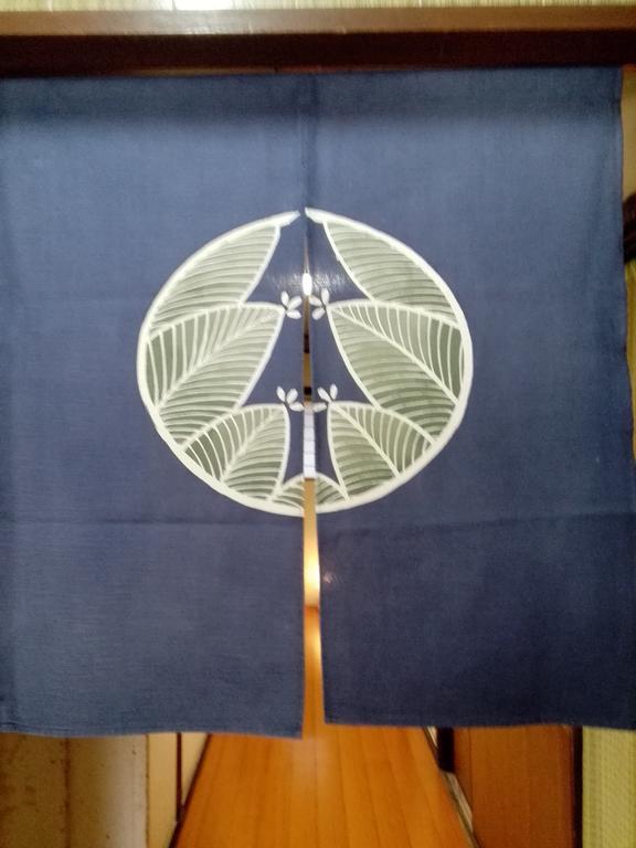 Nakajimaya