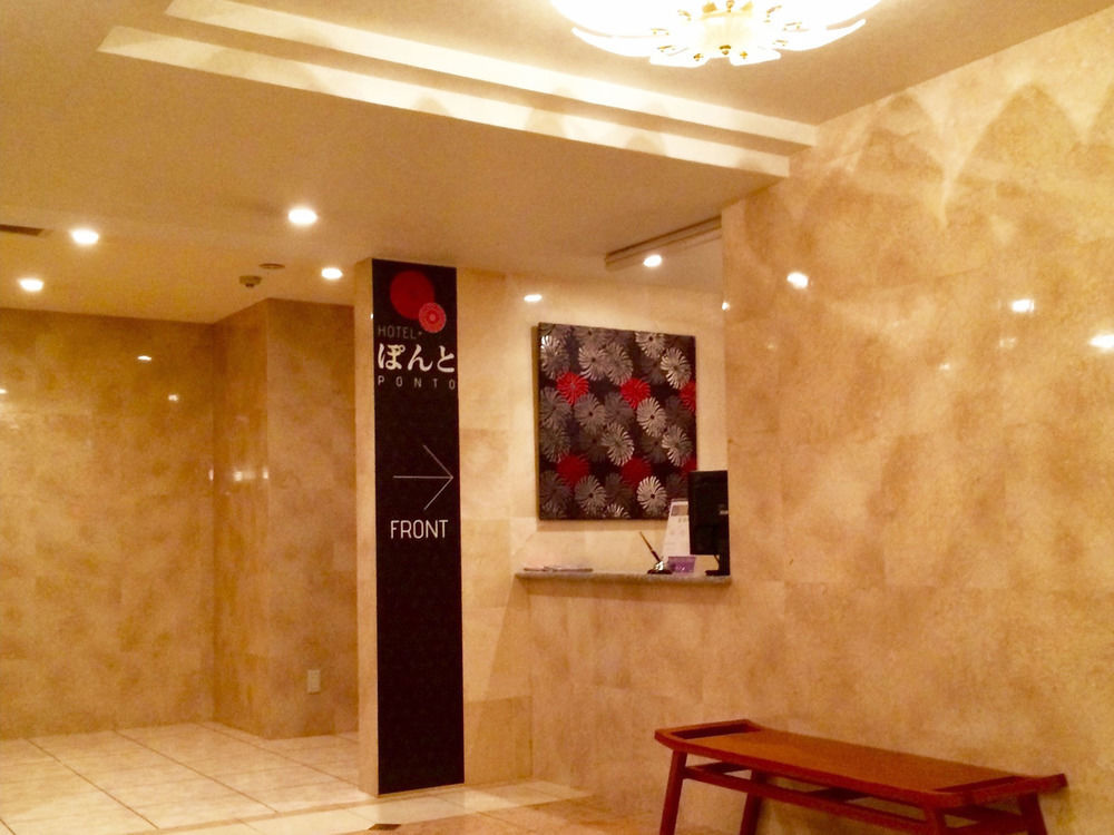 Economy hotel Ponto 2*