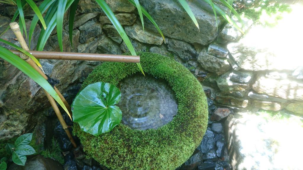 Yunokian Kyoto