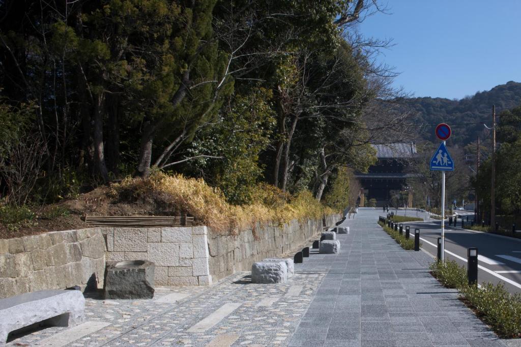 Chion-in Wajun Kaikan 4*
