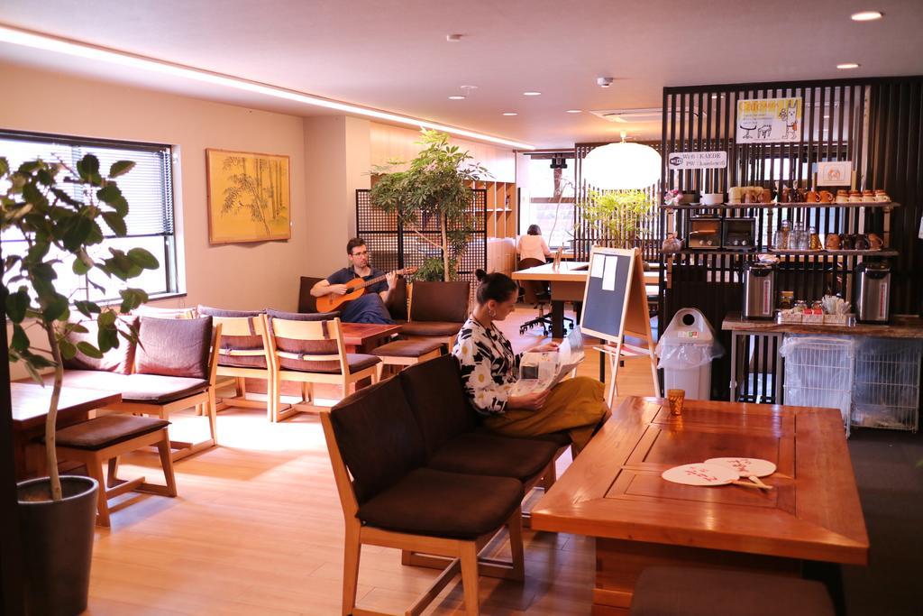 Kaede Hostel *