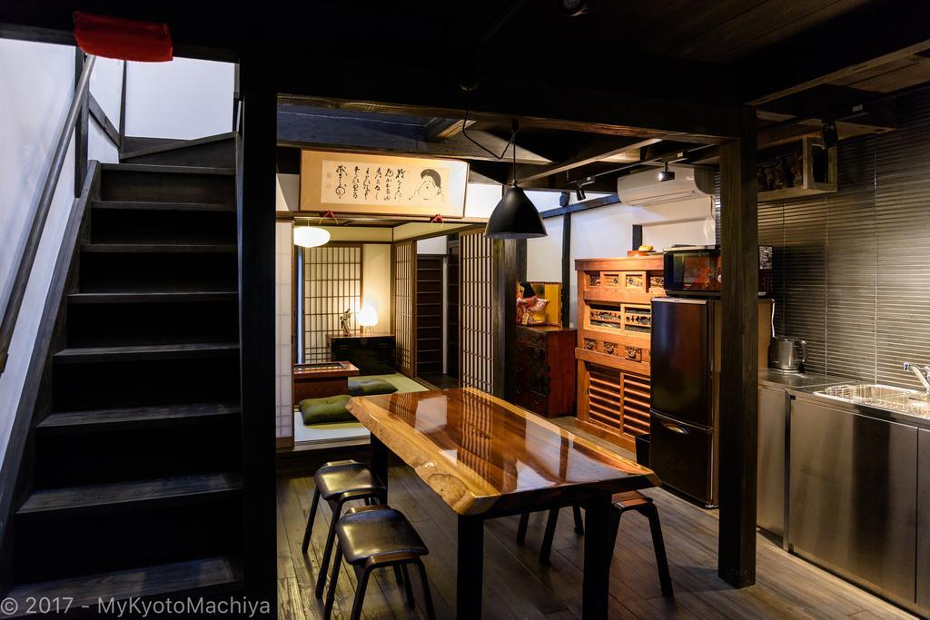 Gojo Samurai Machiya Kyoto