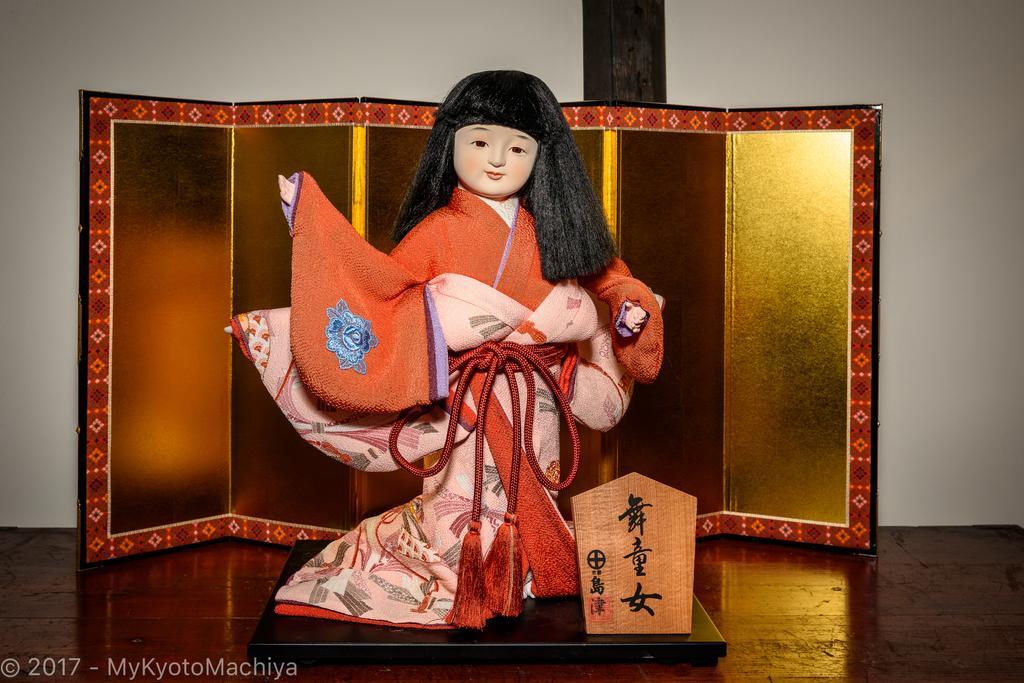 Gojo Samurai Machiya Holiday home
