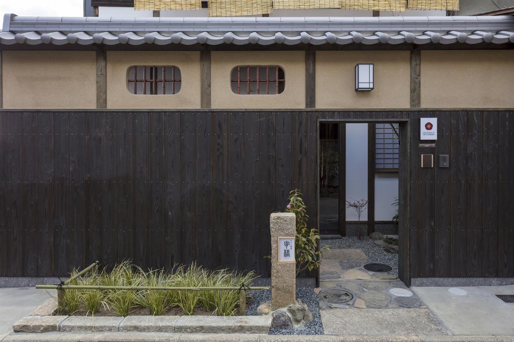 Yoitsubaki Machiya House Bahay bakasyunan Kyoto