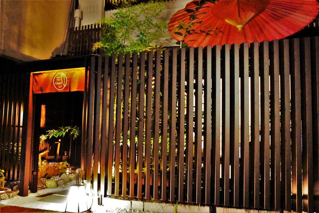 Guest house Oumi 2*