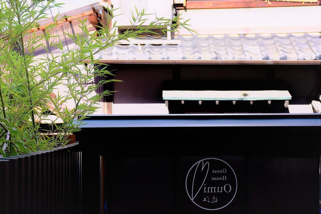 Oumi 2* Kyoto