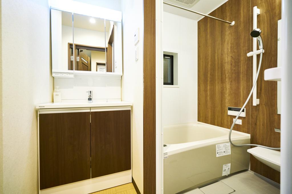 Holiday home Life Station Kyoto