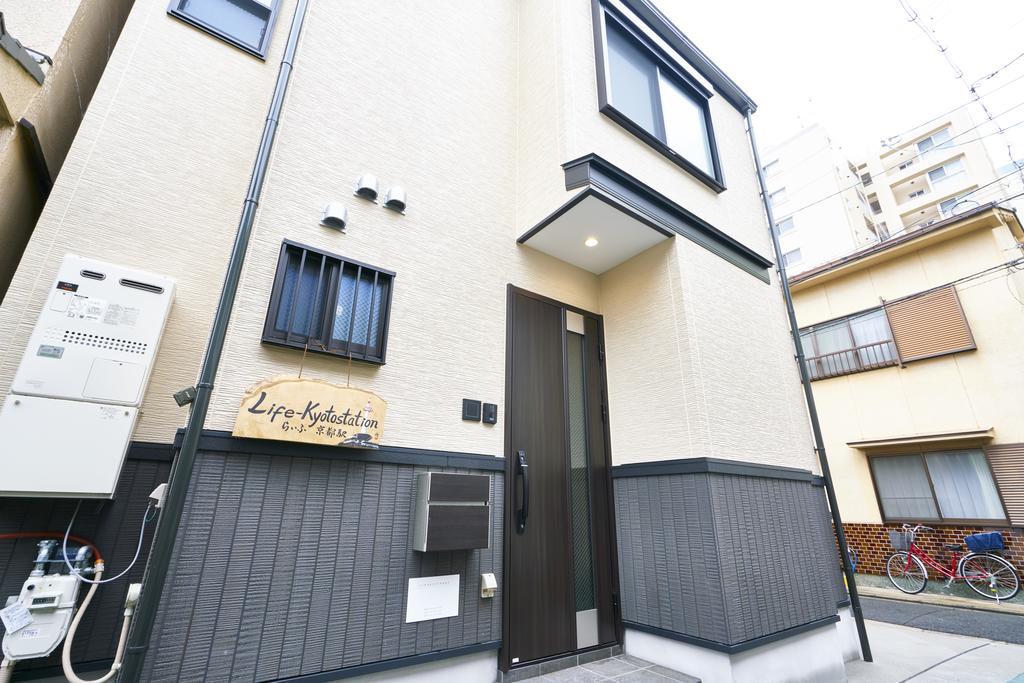 Holiday home Life Station Kyoto