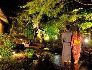 Heihachi Tea House Ryokan 4*