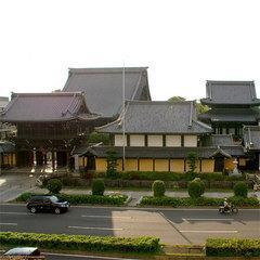 Uoiwa Ryokan Hotel Kyoto