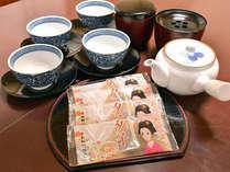Hotel Uoiwa Ryokan 3*