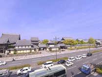 Uoiwa Ryokan Hotel 3*