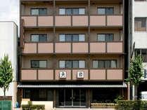 Uoiwa Ryokan Hotel Kyoto