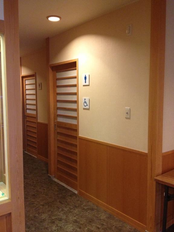 Uoiwa Ryokan 3* Kyoto