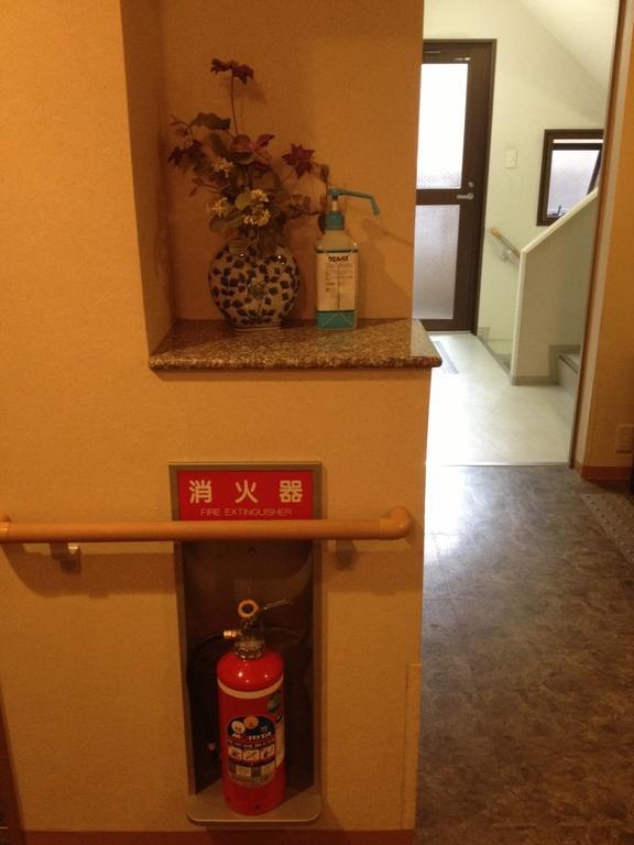 Uoiwa Ryokan