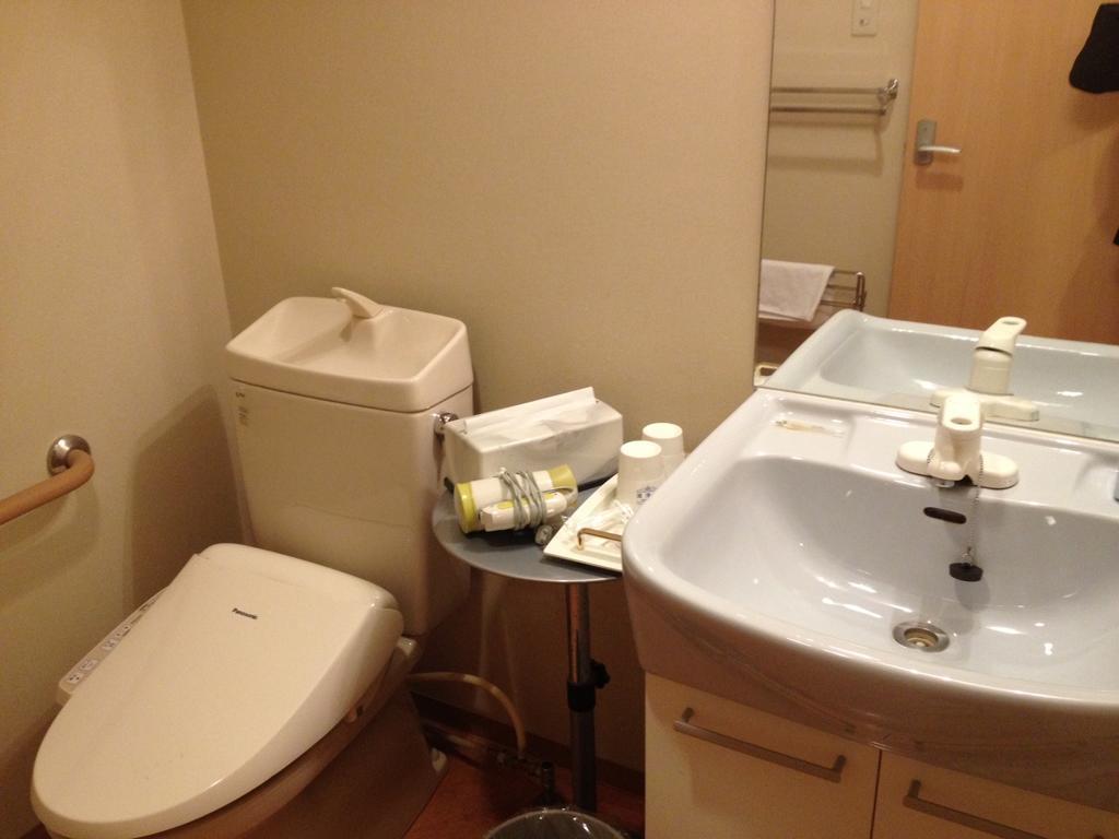 Uoiwa Ryokan Hotel 3*