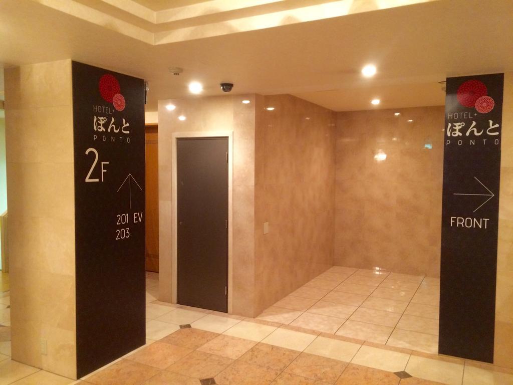 Ponto Economy hotel