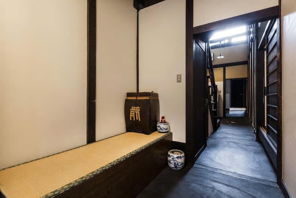 Teahouse Rouji 2* Kyoto