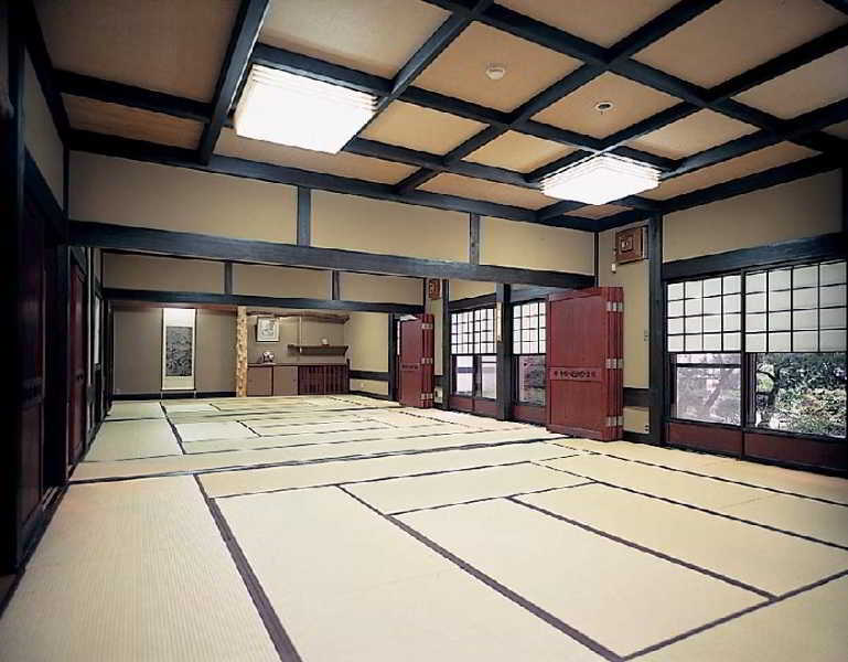 Hotel Gyozanen 3*