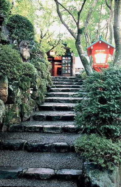 Gyozanen Hotel Kyoto