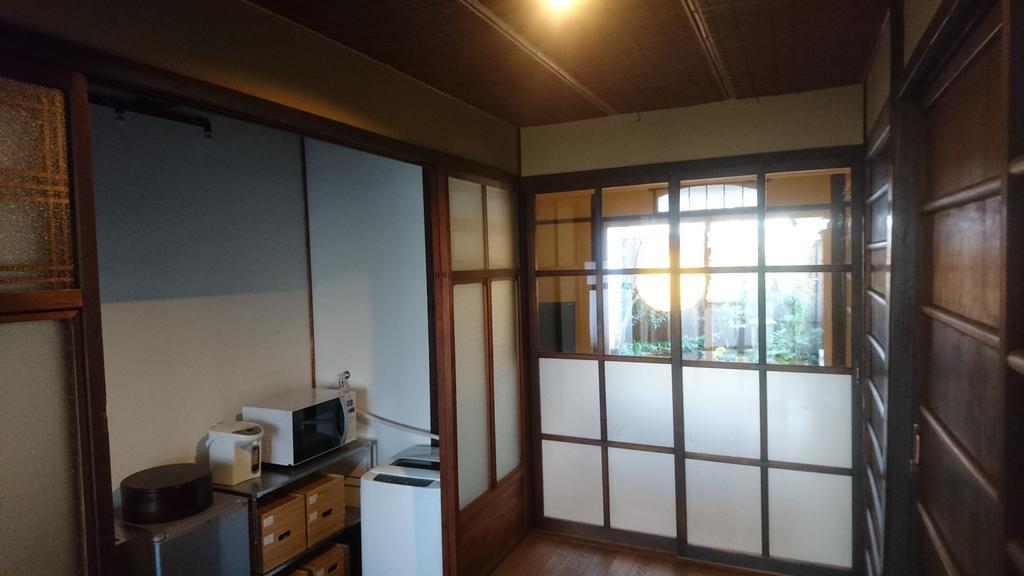 Yunokian * Kyoto