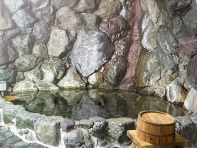 Gyozanen 3* Kyoto
