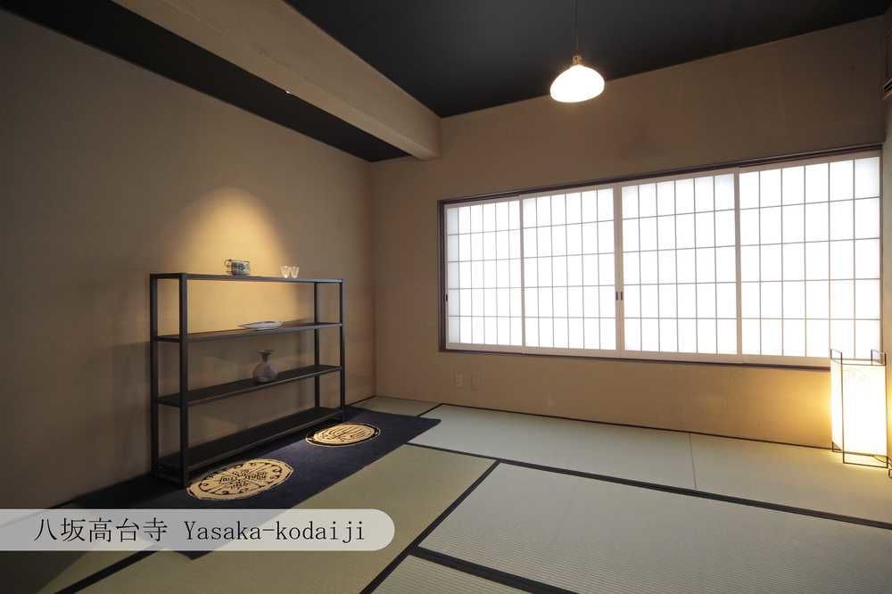 Aoi Hotel 5*
