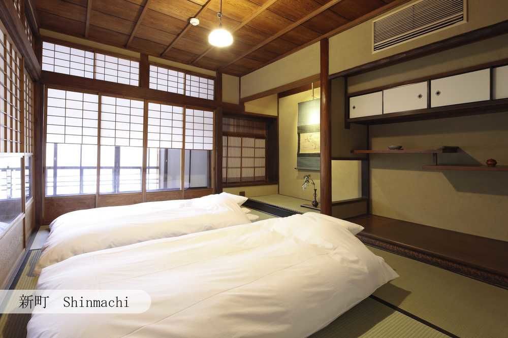 Aoi 5* Kyoto