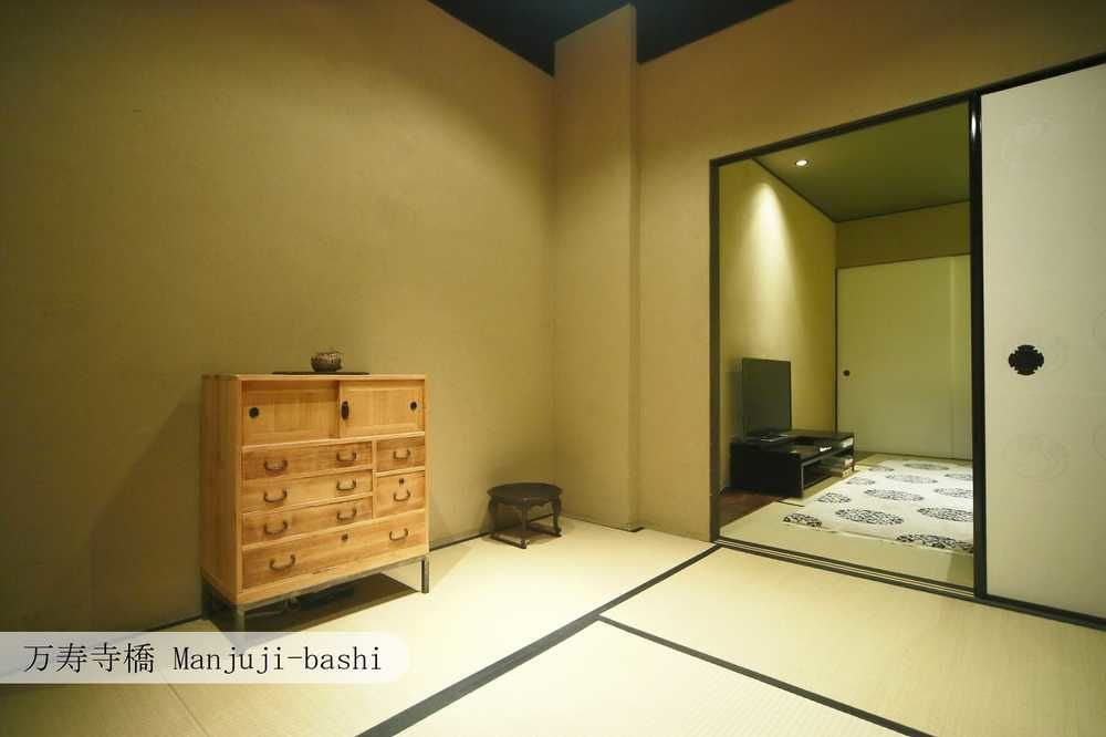 Aoi Hotel 5*