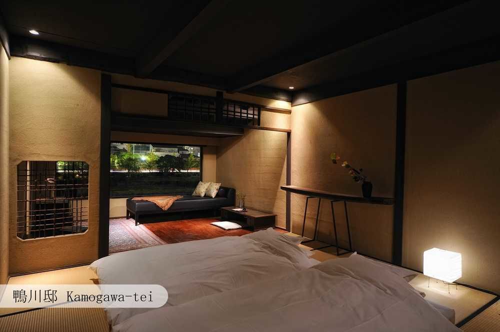 Hotel Aoi