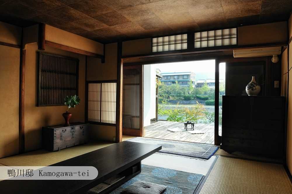 Aoi Hotel Kyoto
