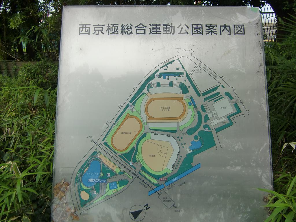 Kotone Aparthotel